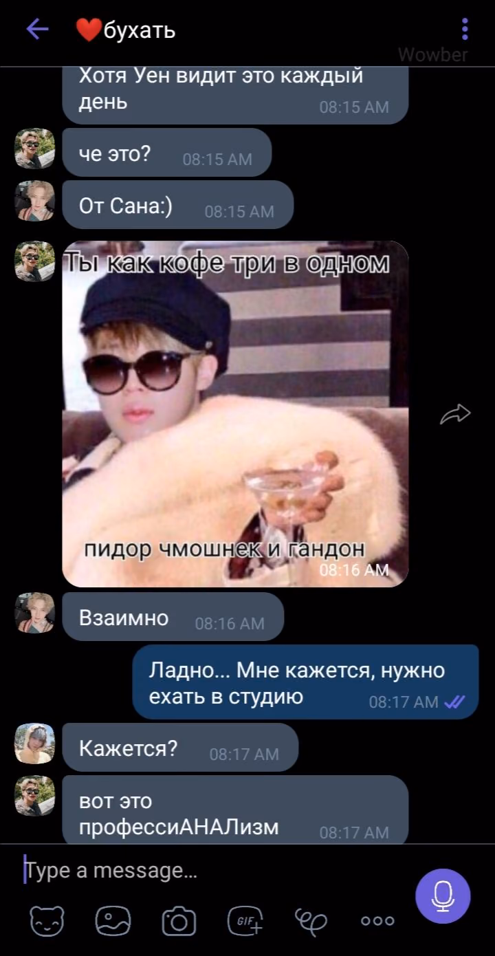 8728f65933ff5b5b6be93a01fadbe5ed.jpg