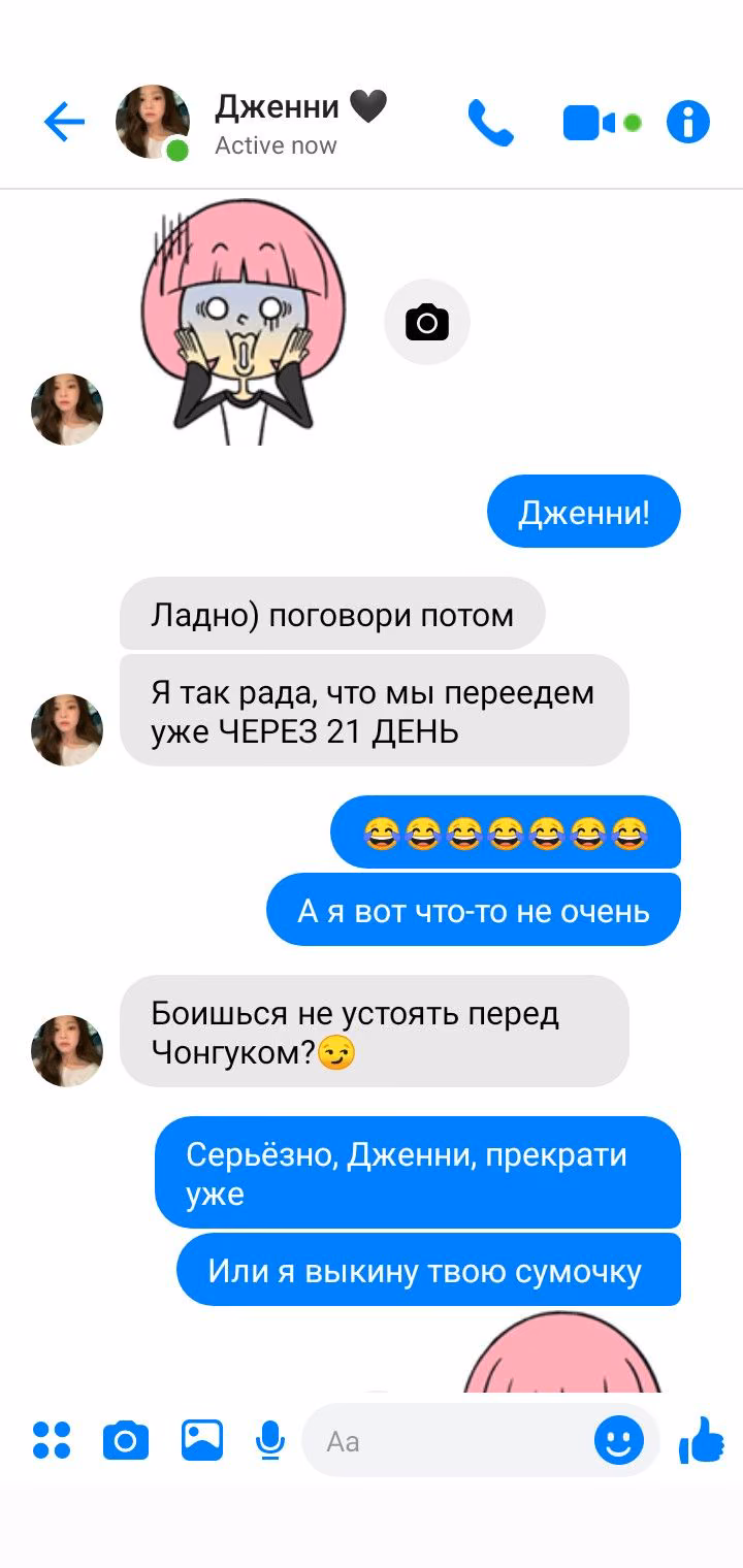 872a8216e11c55740019b505179f5e58.jpg