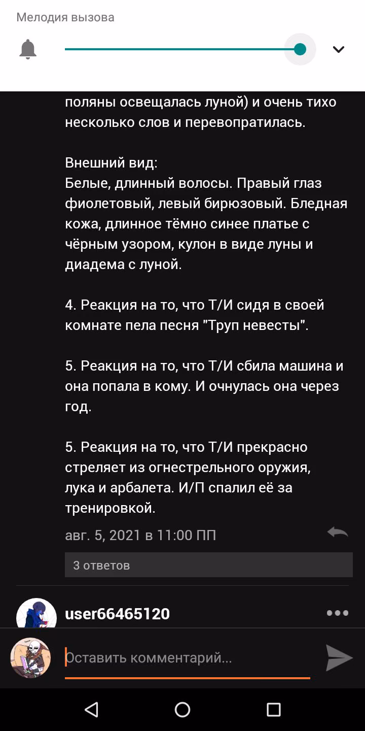 872c989fd8c6635081e24a868b1cfaae.jpg