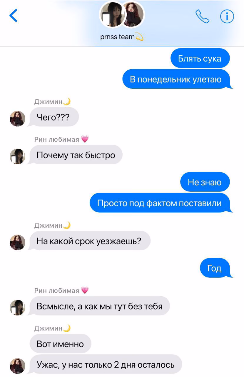 872f7834762aad8090fd3249b470f49b.avif