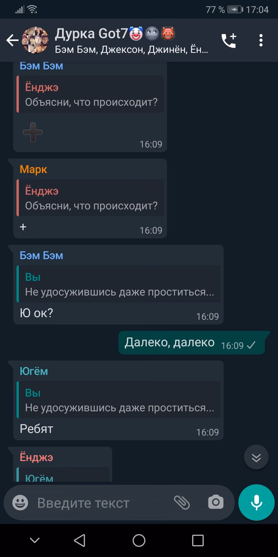 872fb1643050b9dad03d8b6cd57a1870.avif