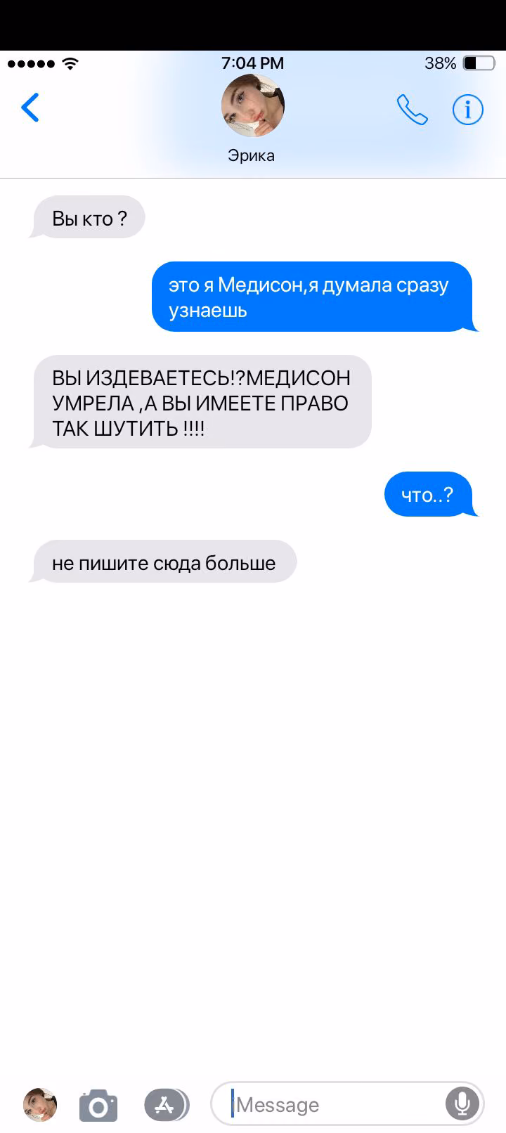 872fe0658125c9f13325f4643ef8e6de.avif