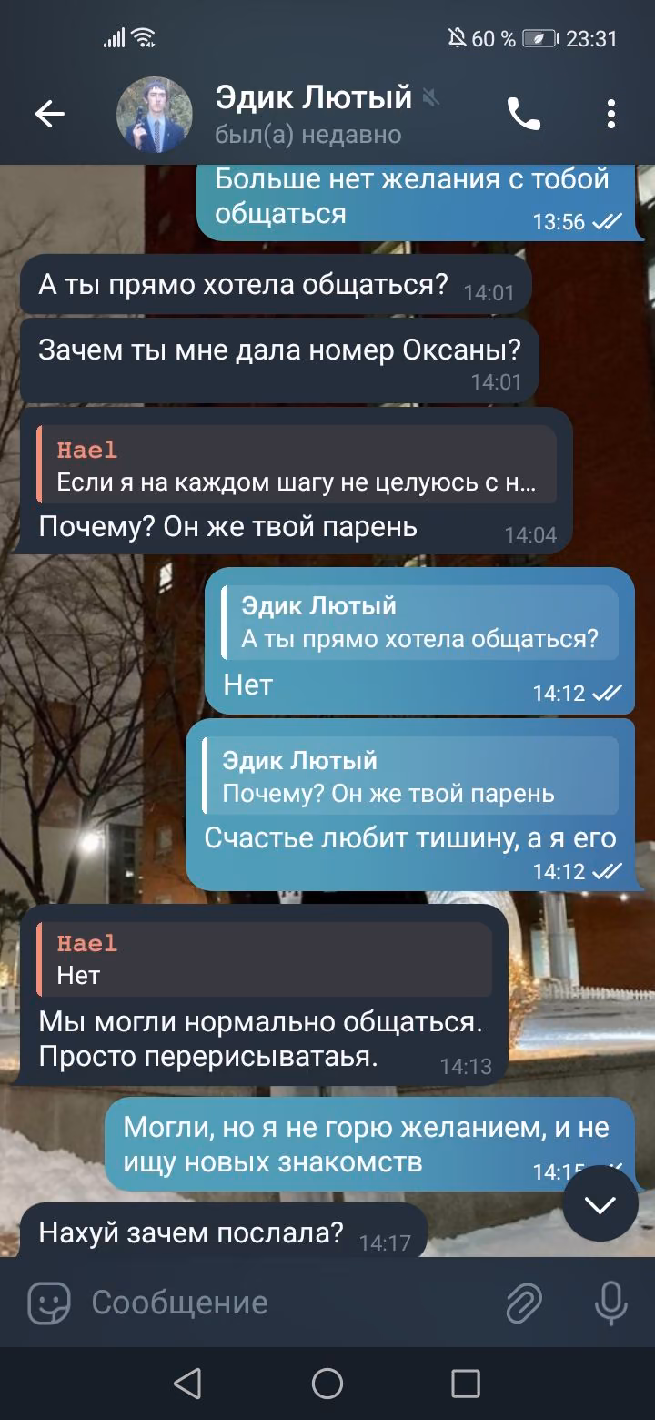 8730f68c638ed22ea1e5c0ae51c76079.jpg