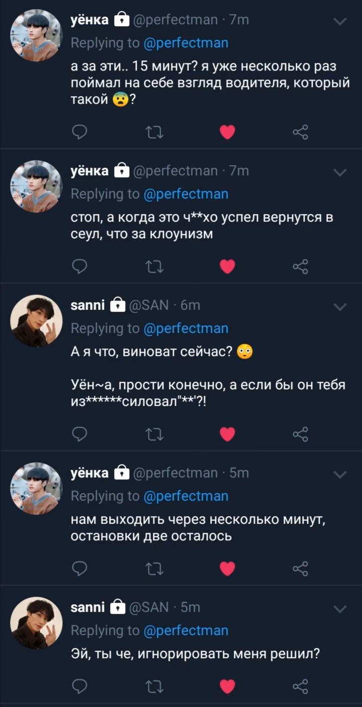 87310d990b60a030b54a435e14c9bd2d.jpg
