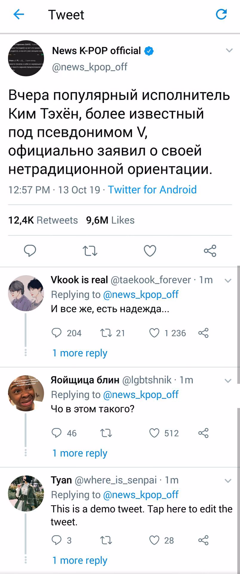 87313466d94cc5d2c08d210b45455a72.jpg