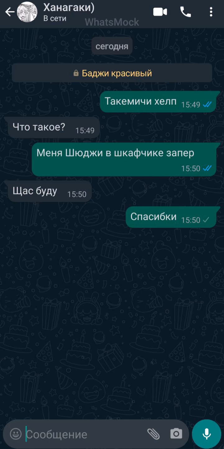 873287da8d7983e48efabb498c82f27c.jpg