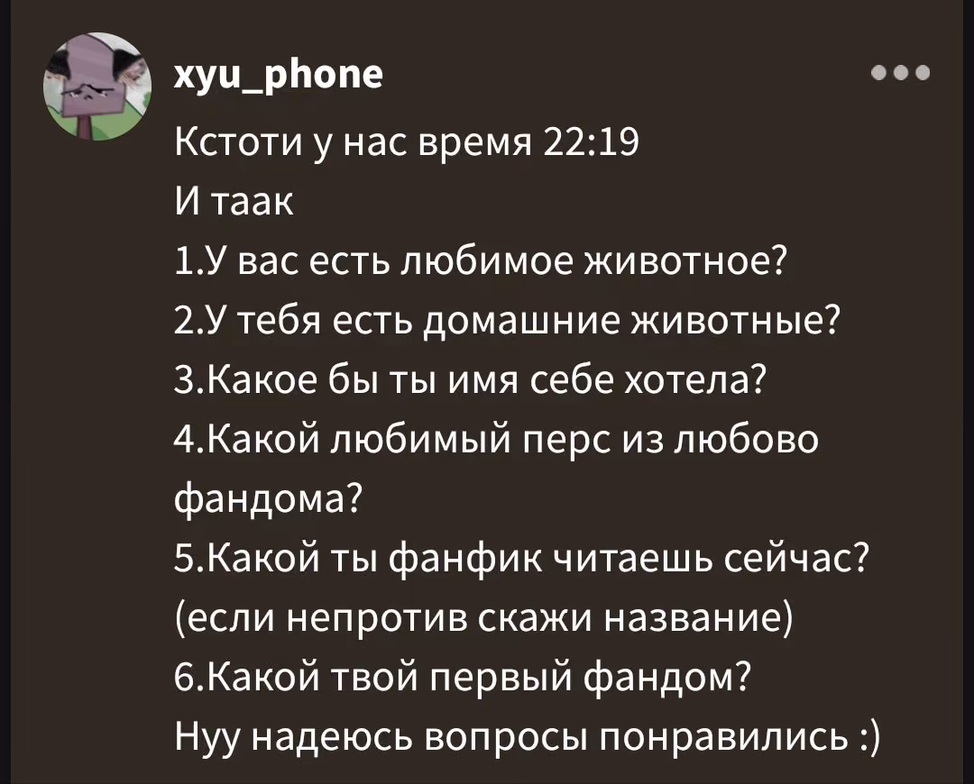 8736490db2666fd4e90fbf2c94a57265.avif