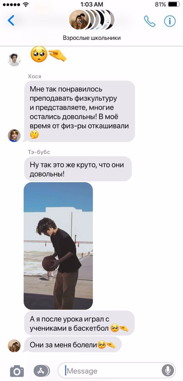 8737684b5d14d76363b6c84e4f48ecda.avif