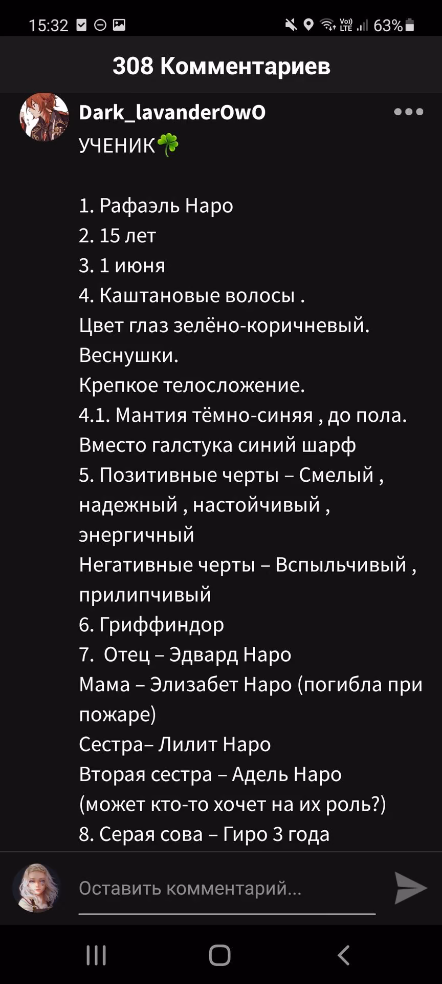 8738718824d8212ec663bf8ac008b4ab.avif