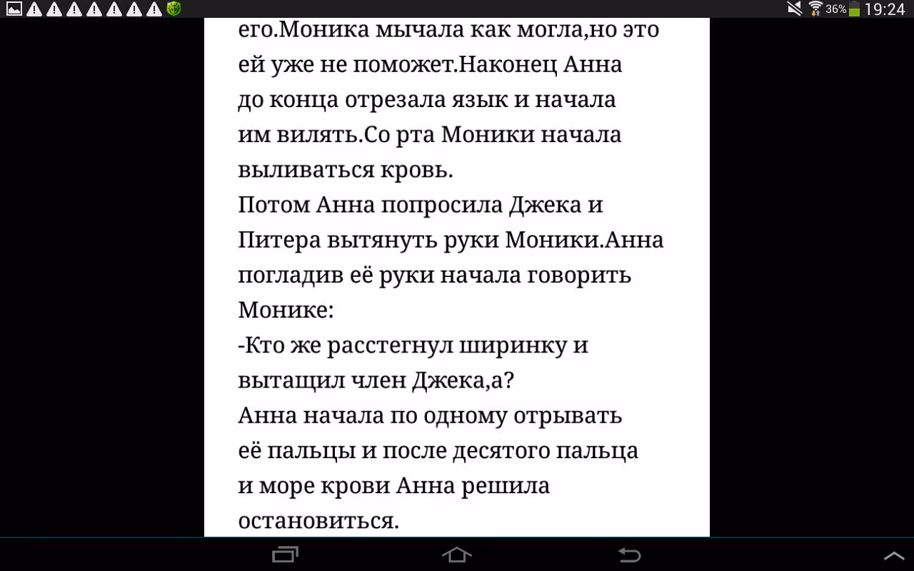 8738bcc50bc3109baa08e0f3964525b1.avif