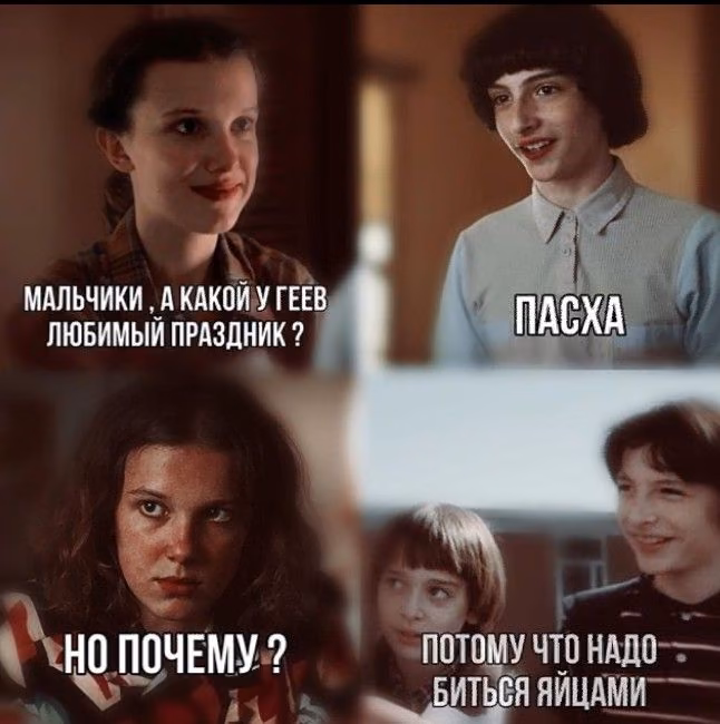 87390dbd685f721a0895df2101e53409.avif