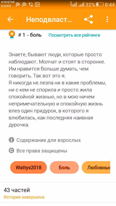 873ad9a724beec3f739e458d086ccafa.avif