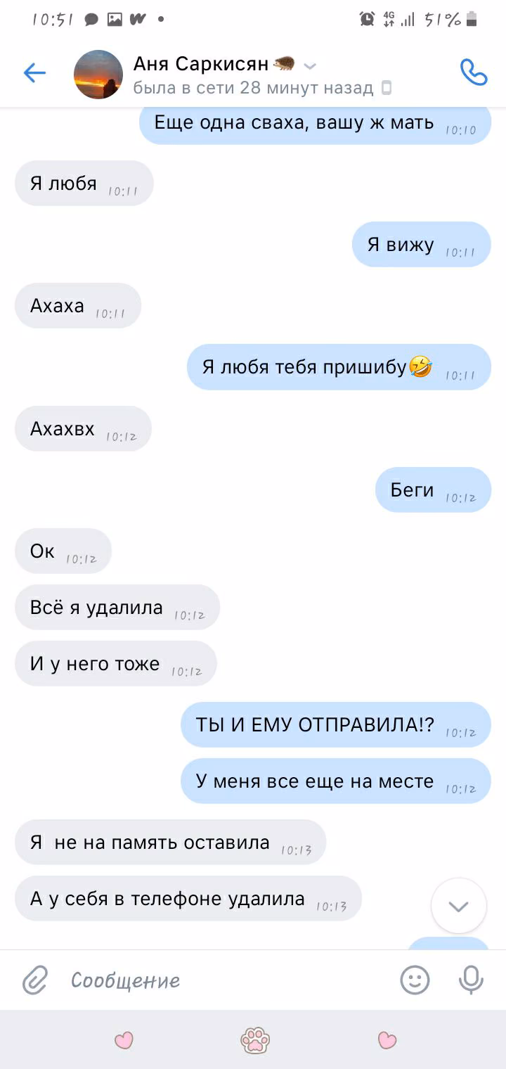873d02638492d0cfc1271bb621de4857.jpg