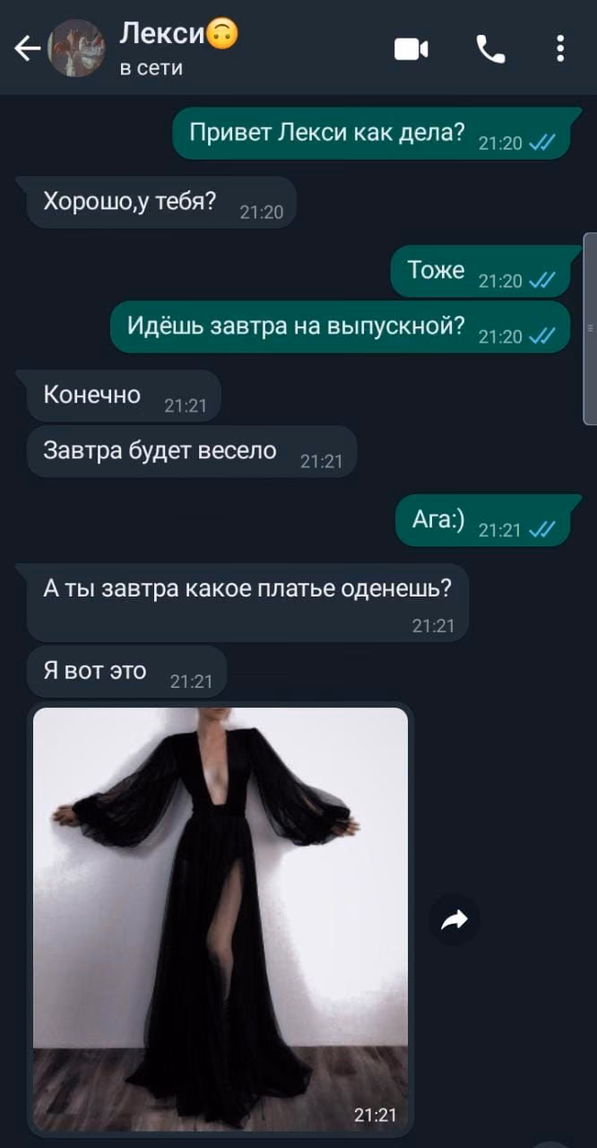 8746f593981437a0cc800276c34e9b4c.avif
