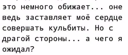 87486a44a89f38604fe87dc65a381245.jpg
