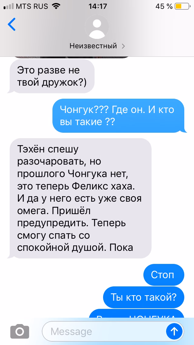 874938f1a0d8b65defce012c161d9715.avif