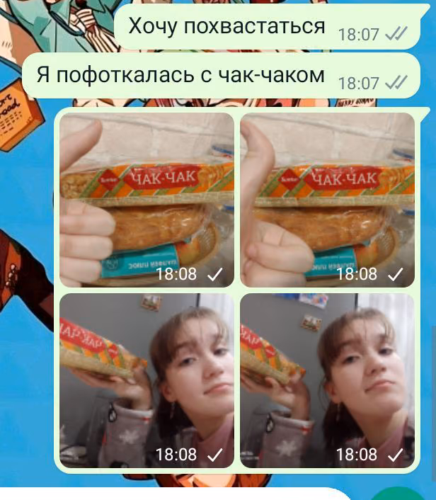874a6955ae0eeb0be3d605a1c6262e83.avif