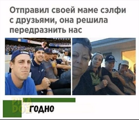 874a94883f1c98c6e36655ba89ff9cc0.avif