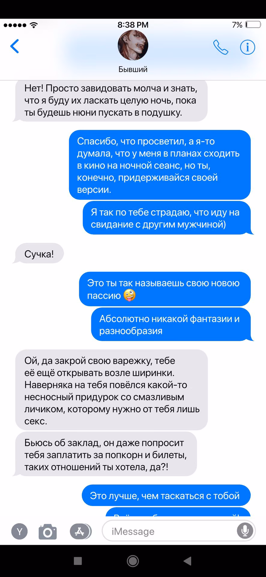 874f1a0ea77a976ba1d4947ca9482cf9.avif