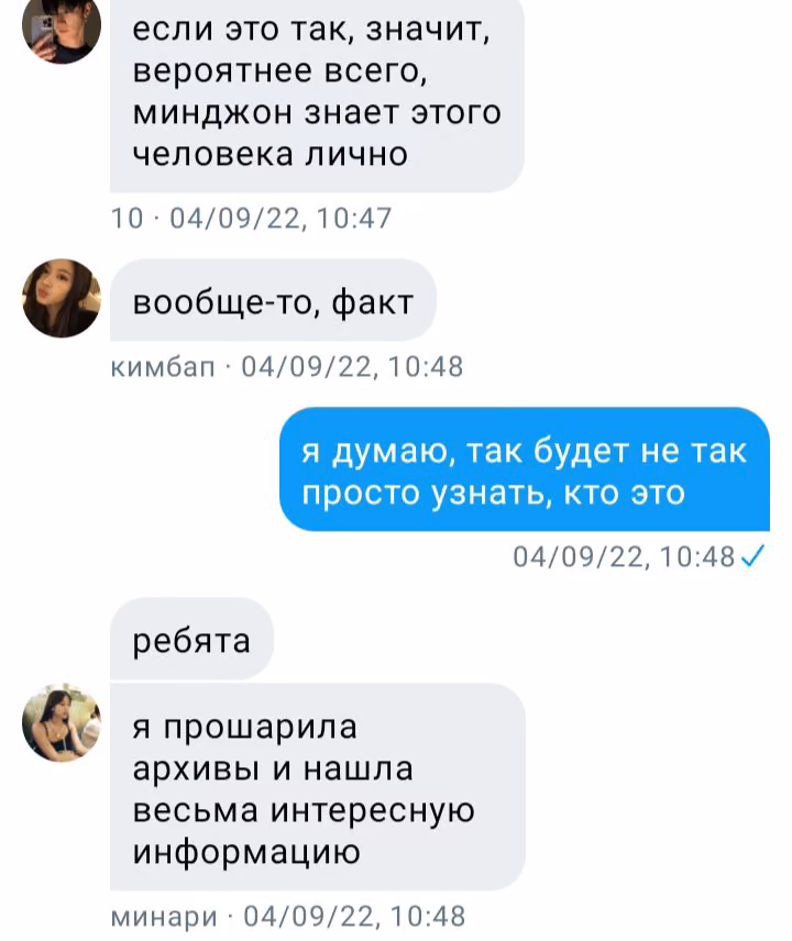 8750c9da6d5cf2d802f6848a62d017e6.avif