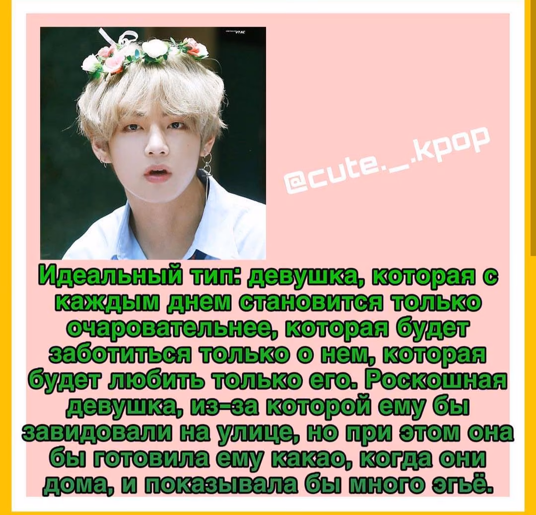 87517354abd4a1290f3ac37059f0da2e.avif