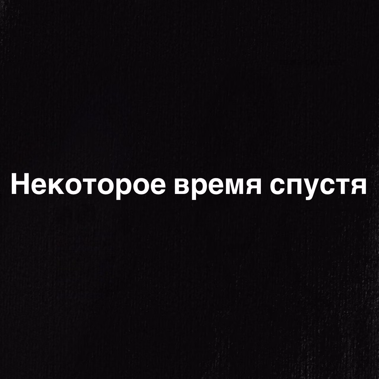87541bf71f847ca67ae882549cd84bf1.avif