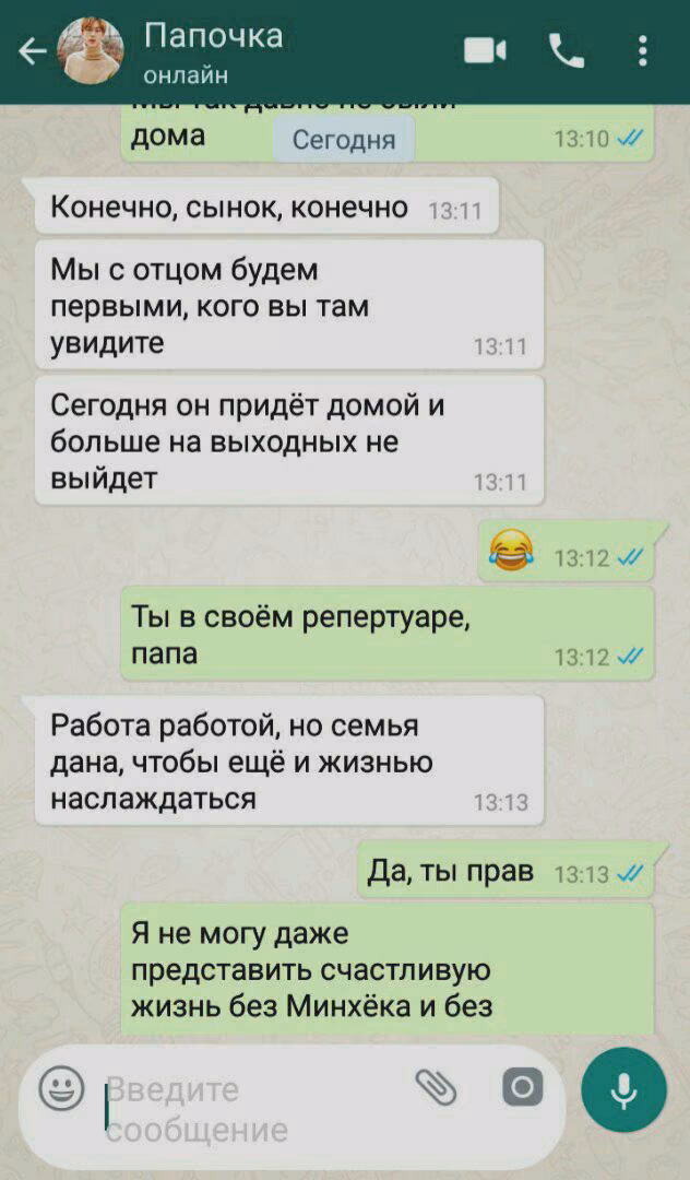 8754ccf6bdd38c414f1fb8551a3526ca.avif