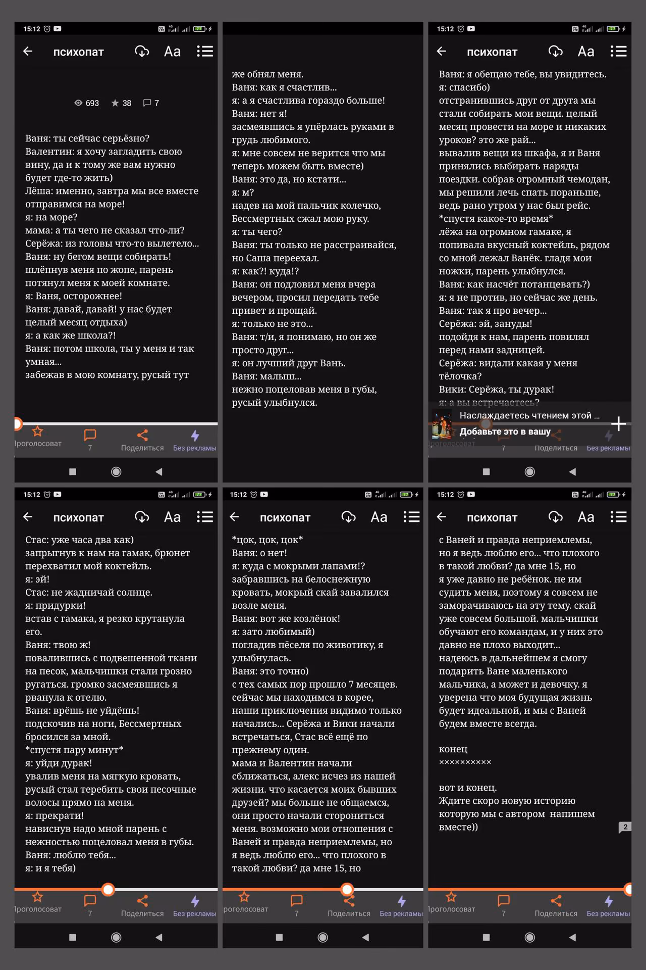875533906a9e6b8dfd7135c34f6c43c3.jpg