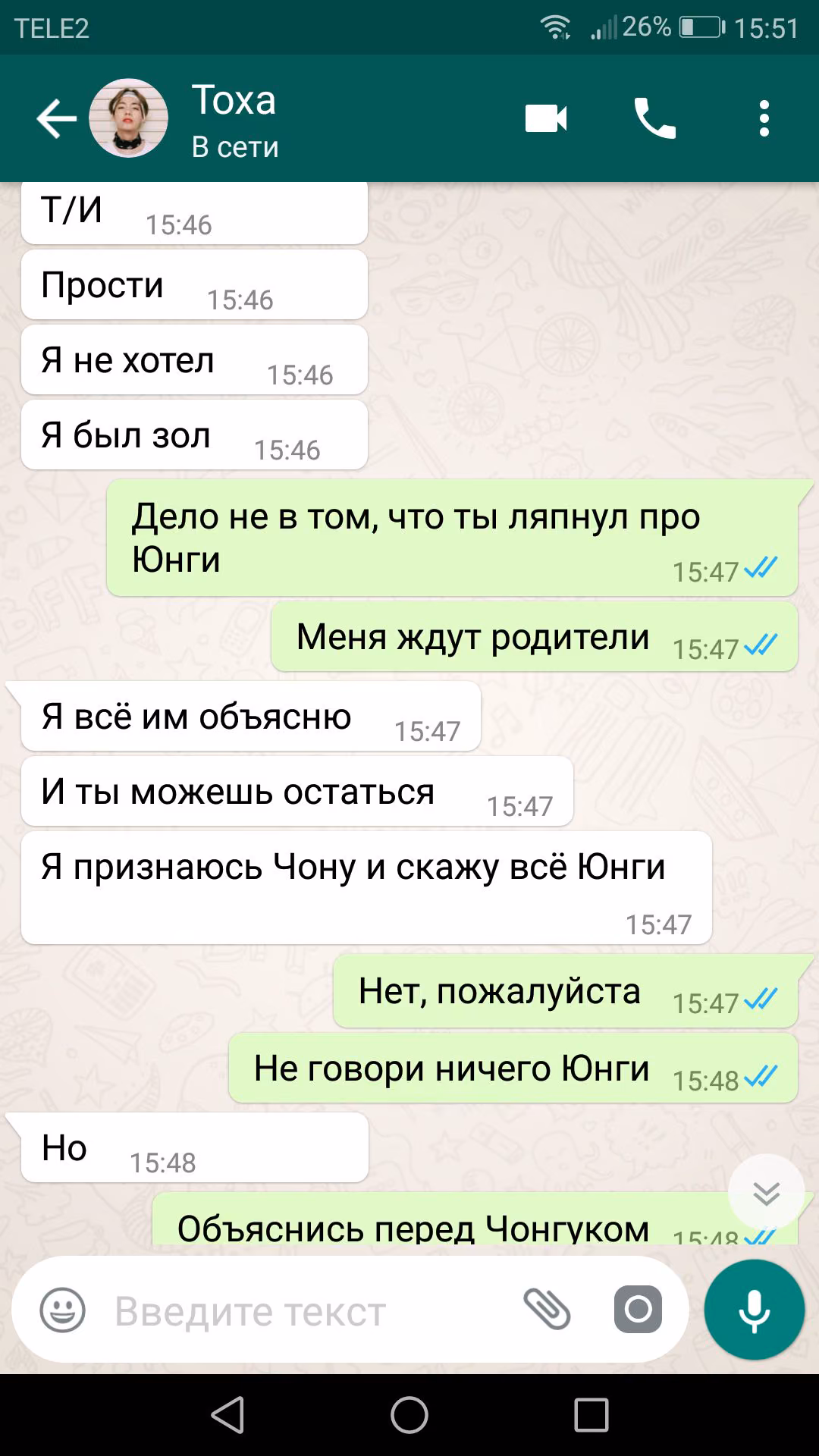 8755460a320e8bab97802af37d080adf.jpg