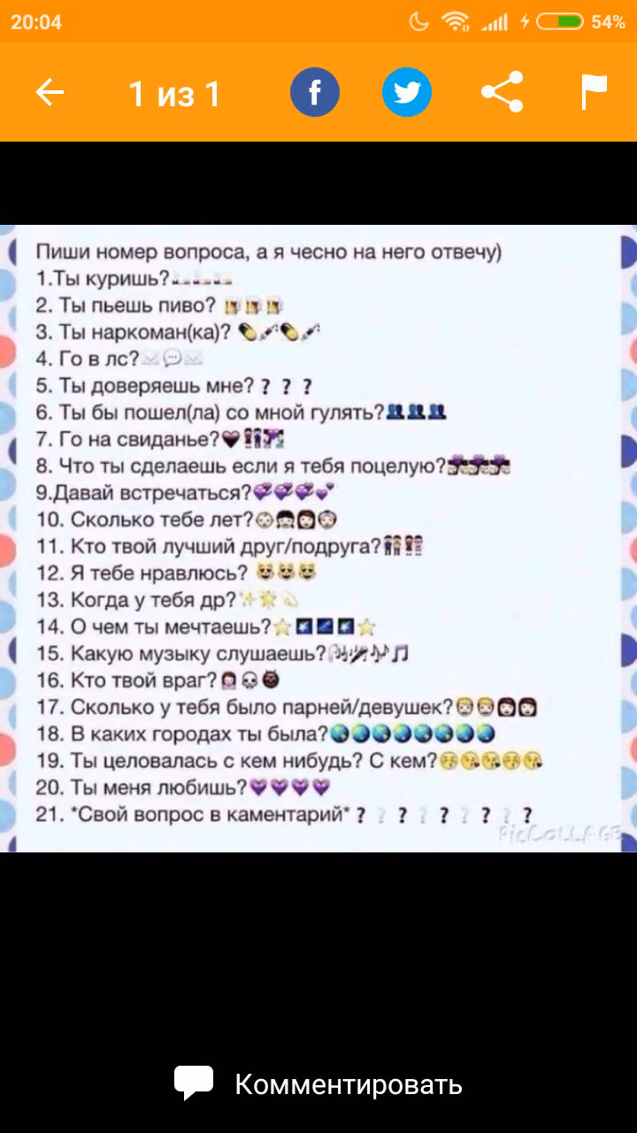 8755d8cf76db45924fed4b9831439f22.jpg