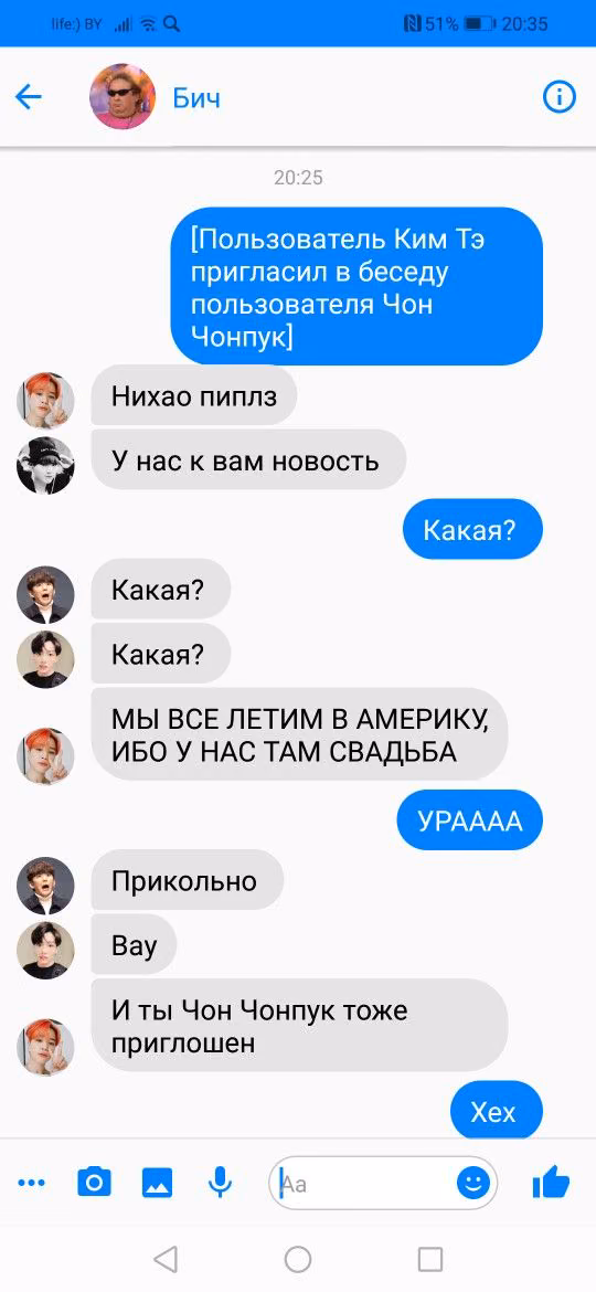 875635e22721129bdc73444c0e9bc0d0.avif