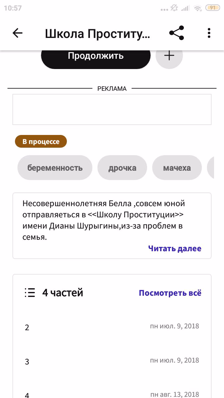 8757d6353a05c578d65c98f7037dd870.avif
