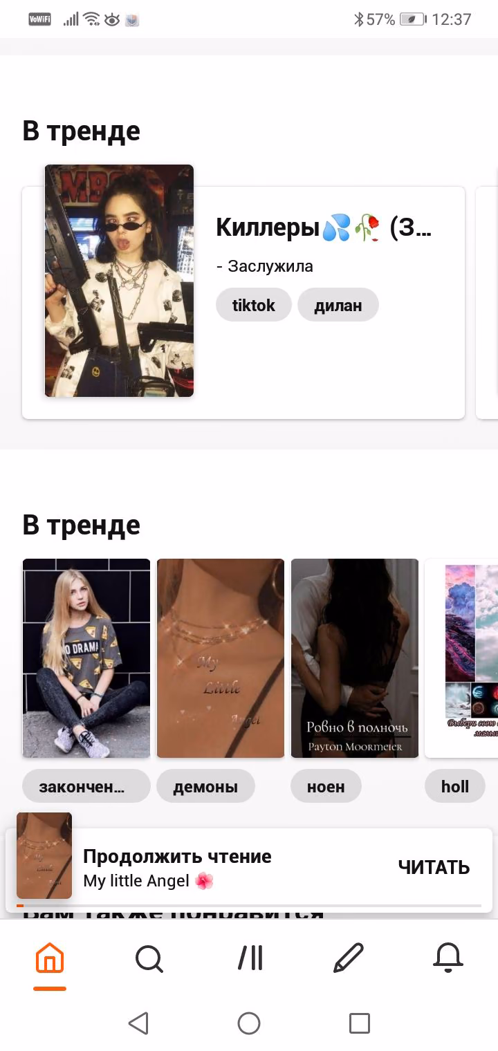 8758373f127f60e64b92e67e6126f7ac.avif