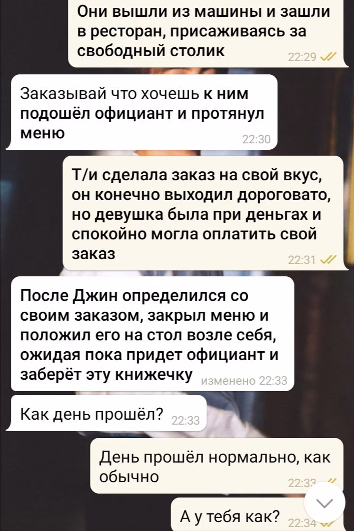 87594cee028774ea69da41e21a7f1281.avif
