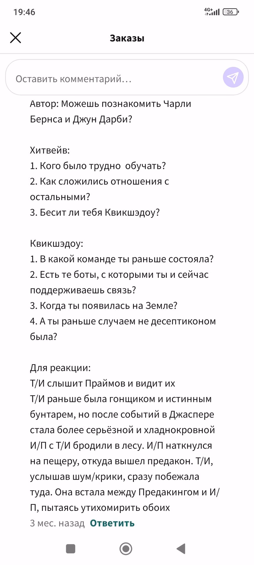875a7dadb52e4adc993684e9d871e9fb.jpg