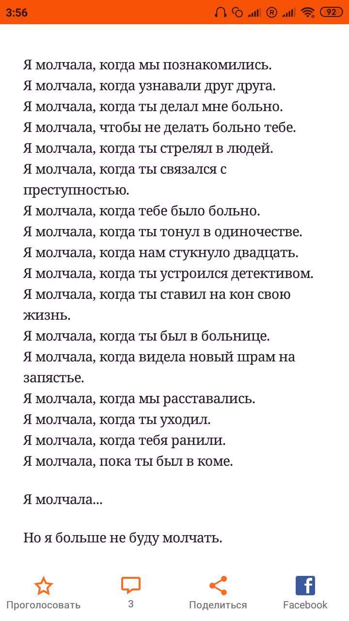 875af692208486d109544974872ec3e5.avif
