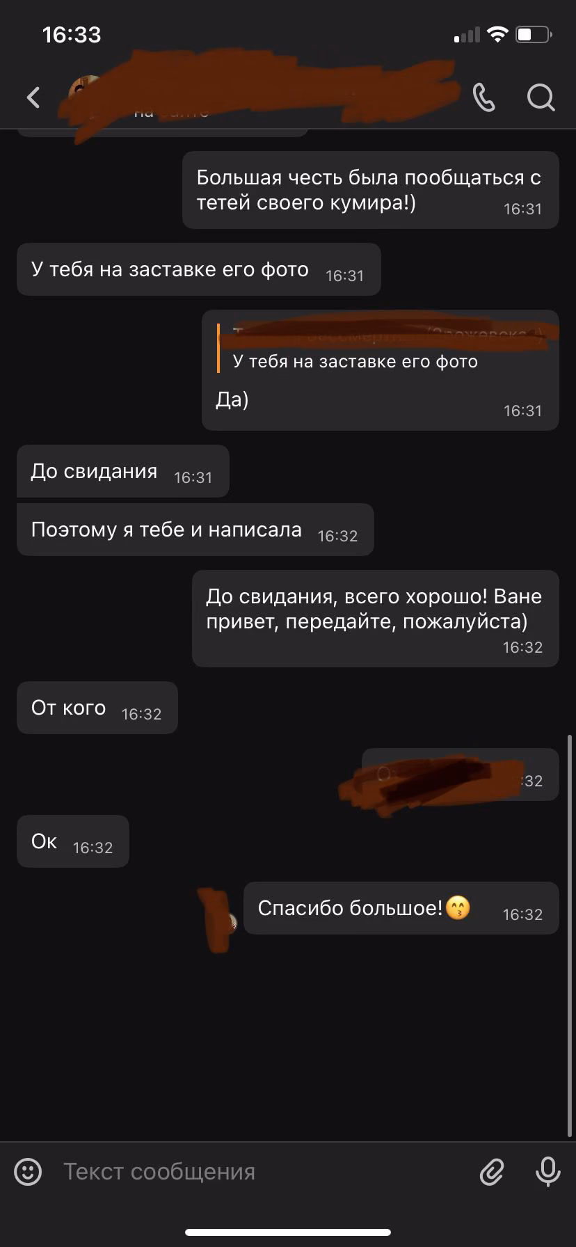 875b8d61b6c09f6a564dcafe362300e6.jpg