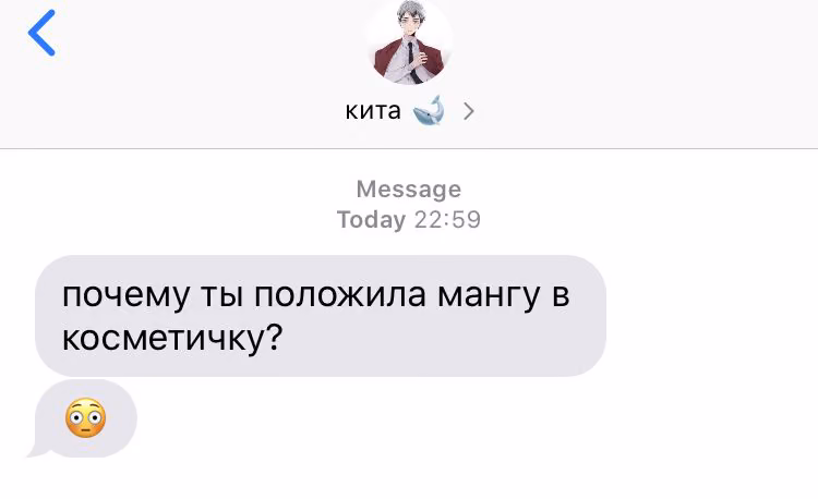 875f9c0436688debd68509bb6f69b361.avif