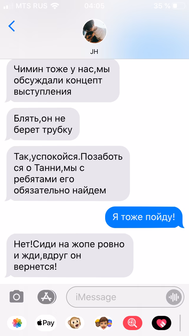 87601c94e7e593f88e8cafa2a08d0923.avif
