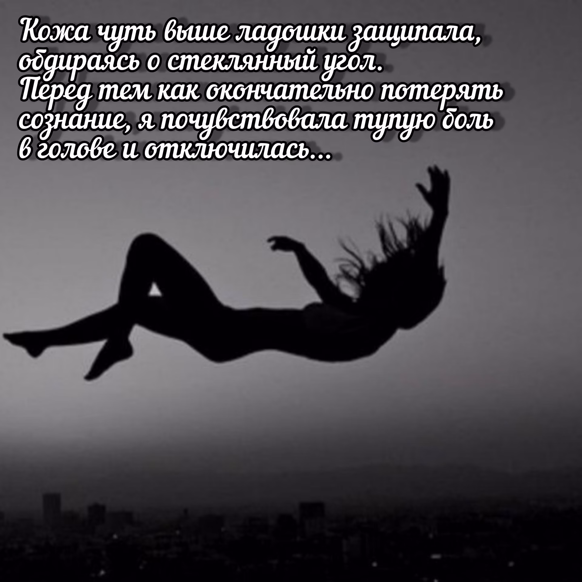87608ab5c961b6ca81886e62d8c407a1.avif
