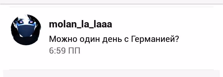 87608f8fbbde24c857f0111c1d460258.avif