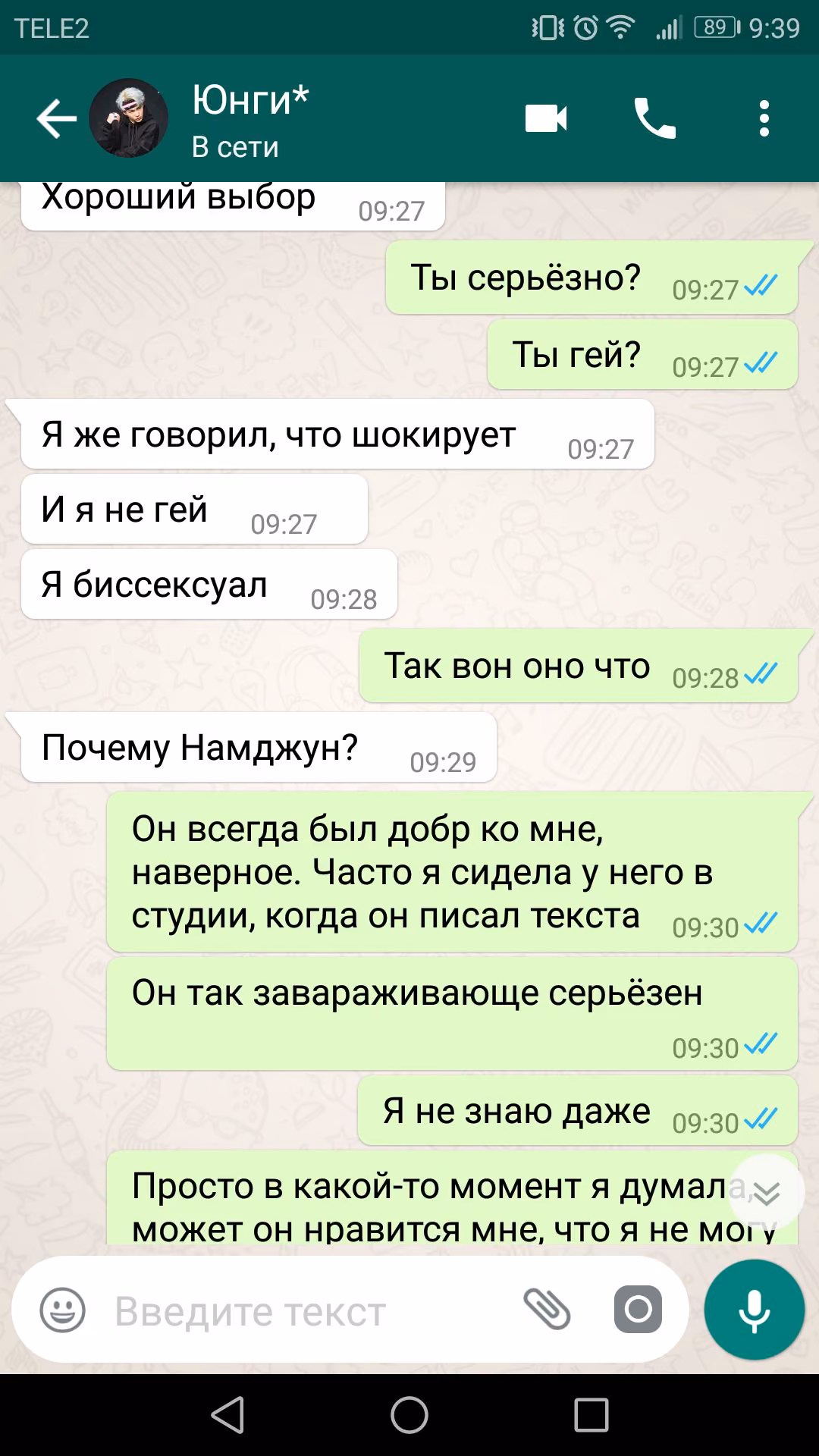 8761e0a5c1a6b7429f3b8f400bf54bac.jpg