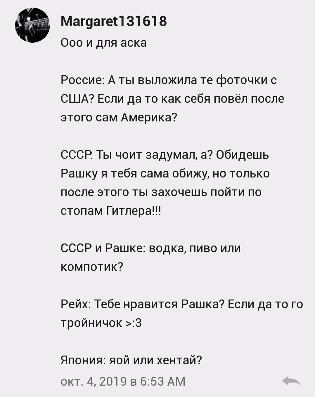 8762efccc614416a54fad396d0e69ba9.avif