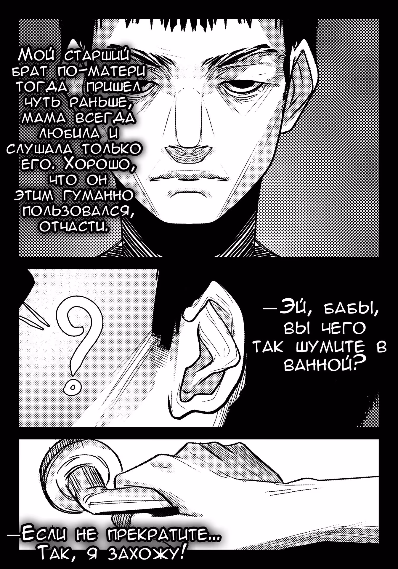 87639c58c474b9404e2015c7b8cc7a19.avif