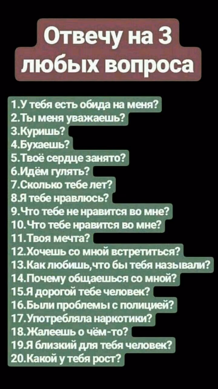 87652b13cad19d1a69b30d3dea95b385.avif