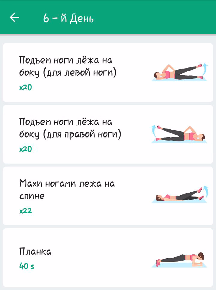 8765b51653ca99c685af373072abd400.avif