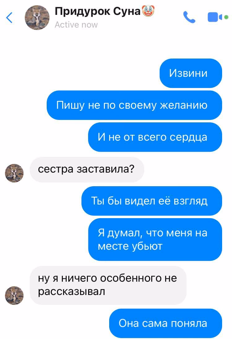 8767763212824aeaf6887292dabe2e86.jpg