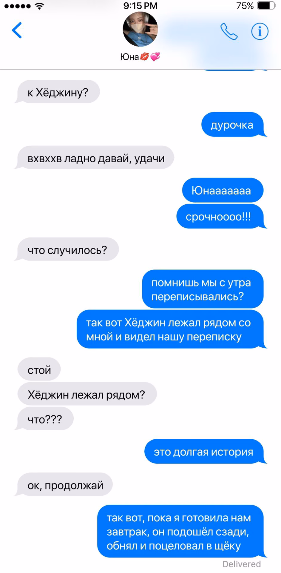 876b15785d34d71364362bba10861751.avif