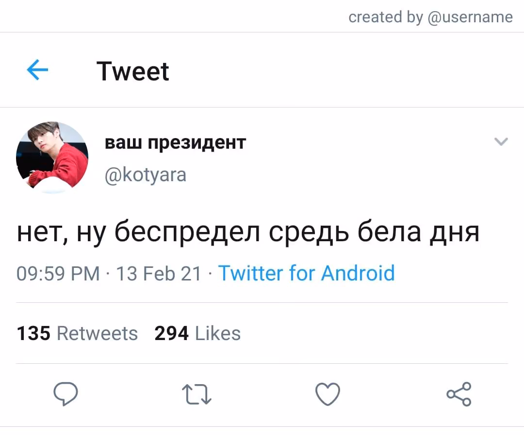 876b5b016e5d50b0d43decf55420c79c.jpg