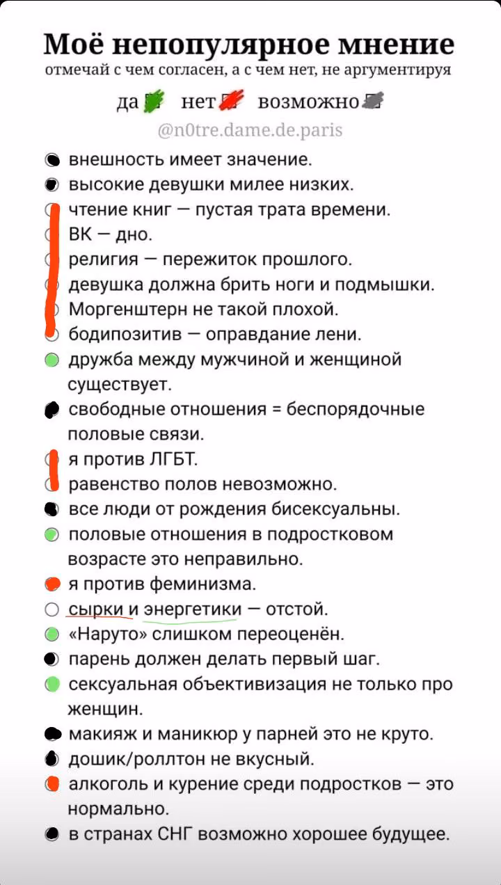876b9925b7f9f23b28c382b5233eb291.avif